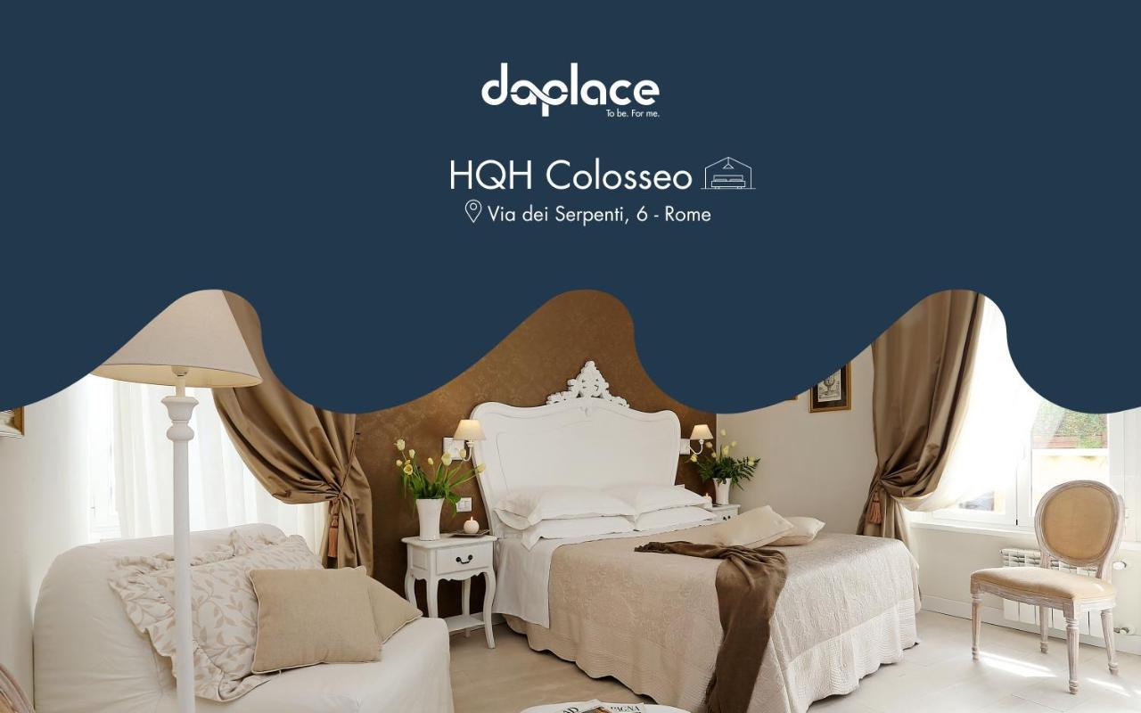 Daplace - Hqh Colosseo Pensión Roma